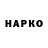 A PVP кристаллы kasam koppir