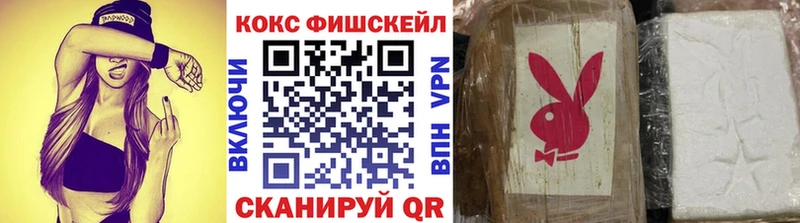 гидра онион  Луховицы  Cocaine 98% 