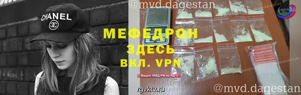 бошки Белокуриха