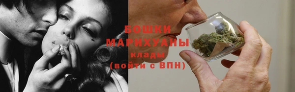 гашик Беломорск