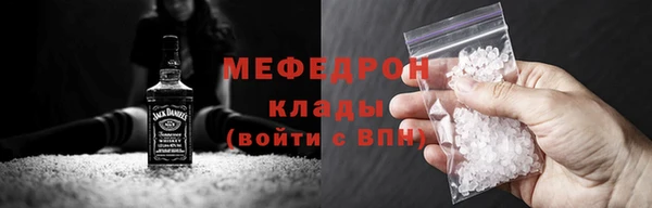 гашик Беломорск