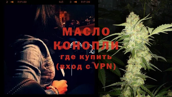 бошки Белокуриха
