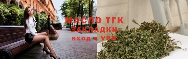 гашик Беломорск