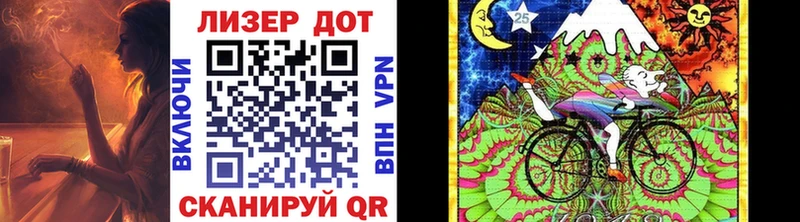 блэк спрут зеркало  Луховицы  Марки NBOMe 1,5мг 